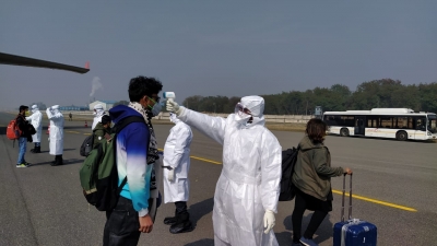 2 S. Koreans test negative, kept in isolation in Sonebhadra | 2 S. Koreans test negative, kept in isolation in Sonebhadra 2 S. Koreans test negative, kept in isolation in Sonebhadra | 2 S. Koreans test negative, kept in isolation in Sonebhadra