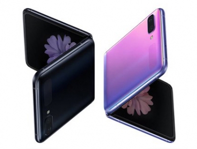 Galaxy Z Flip 5G to launch in China on July 22 | Galaxy Z Flip 5G to launch in China on July 22