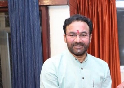 BJP will form govt in Telangana, says Union Minister G. Kishan Reddy | BJP will form govt in Telangana, says Union Minister G. Kishan Reddy