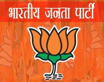 BJP Himachal youth wing completes 'One Booth 20 Youth' campaign | BJP Himachal youth wing completes 'One Booth 20 Youth' campaign BJP Himachal youth wing completes 'One Booth 20 Youth' campaign | BJP Himachal youth wing completes 'One Booth 20 Youth' campaign