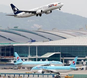1 in 4 flights in South Korea delayed in 2024 due to air traffic congestion | 1 in 4 flights in South Korea delayed in 2024 due to air traffic congestion 1 in 4 flights in South Korea delayed in 2024 due to air traffic congestion | 1 in 4 flights in South Korea delayed in 2024 due to air traffic congestion