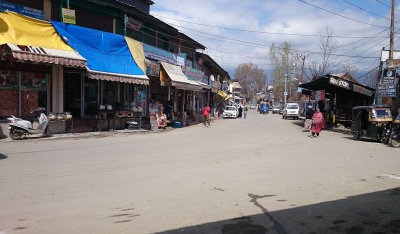 J&K govt to estimate interest liabilities of industries | J&K govt to estimate interest liabilities of industries J&K govt to estimate interest liabilities of industries | J&K govt to estimate interest liabilities of industries