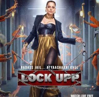 Kangana Ranaut drops second poster of 'Lock Upp' | Kangana Ranaut drops second poster of 'Lock Upp'