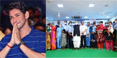 Mahesh Babu does it again, comes to aid of 30 suffering children | Mahesh Babu does it again, comes to aid of 30 suffering children