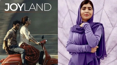 Pakistan reverses ban on Malala Yousafzai's 'Joyland' | Pakistan reverses ban on Malala Yousafzai's 'Joyland'