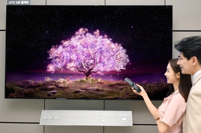 LG Electronics launches world’s first 83-inch OLED TV | LG Electronics launches world’s first 83-inch OLED TV