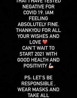 Rakul Preet Singh tests negative for Covid-19 | Rakul Preet Singh tests negative for Covid-19 Rakul Preet Singh tests negative for Covid-19 | Rakul Preet Singh tests negative for Covid-19