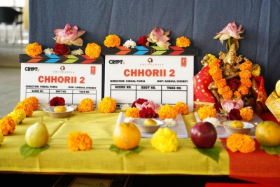 Soha Ali Khan joins the 'Chhorii' universe with its sequel | Soha Ali Khan joins the 'Chhorii' universe with its sequel