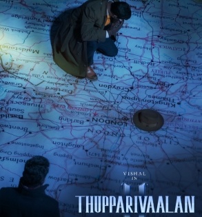 Shooting of 'Thupparivalan 2' to begin in April next year: Vishal | Shooting of 'Thupparivalan 2' to begin in April next year: Vishal