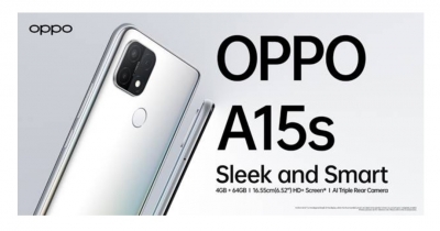 OPPO A15s launched in India for Rs 11,490 | OPPO A15s launched in India for Rs 11,490 OPPO A15s launched in India for Rs 11,490 | OPPO A15s launched in India for Rs 11,490