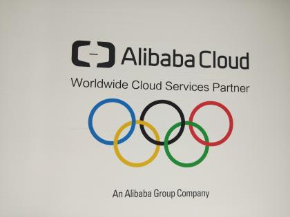 Alibaba Cloud open sources 2 generative AI models for researchers | Alibaba Cloud open sources 2 generative AI models for researchers Alibaba Cloud open sources 2 generative AI models for researchers | Alibaba Cloud open sources 2 generative AI models for researchers