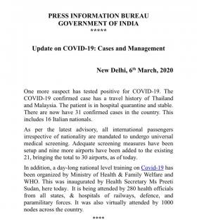 India confirms 31 cases of coronavirus | India confirms 31 cases of coronavirus India confirms 31 cases of coronavirus | India confirms 31 cases of coronavirus