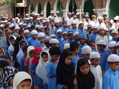 UP govt sets up SIT to probe funding of madrasas | UP govt sets up SIT to probe funding of madrasas UP govt sets up SIT to probe funding of madrasas | UP govt sets up SIT to probe funding of madrasas
