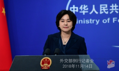 China to deepen ties with Philippines: FM spokesperson | China to deepen ties with Philippines: FM spokesperson