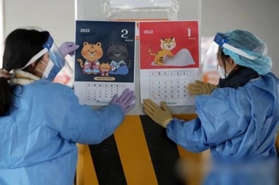 S. Korea reports 4,416 more Covid cases | S. Korea reports 4,416 more Covid cases