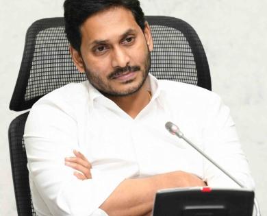 Jagan directs officials to take effective steps to contain Covid | Jagan directs officials to take effective steps to contain Covid Jagan directs officials to take effective steps to contain Covid | Jagan directs officials to take effective steps to contain Covid