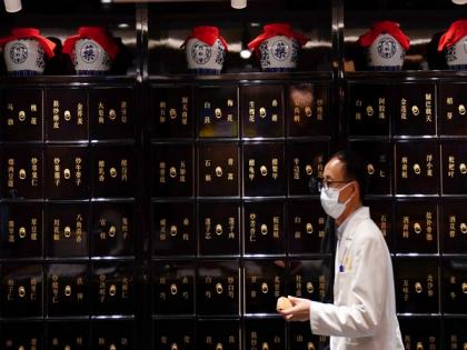 Traditional Chinese Medicines ignore science, pose safety concerns, says report | Traditional Chinese Medicines ignore science, pose safety concerns, says report