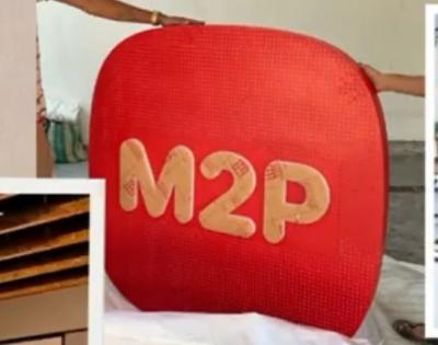 M2P Fintech's revenue tanks 13 pc in FY24, losses hold above Rs 133 crore | M2P Fintech's revenue tanks 13 pc in FY24, losses hold above Rs 133 crore M2P Fintech's revenue tanks 13 pc in FY24, losses hold above Rs 133 crore | M2P Fintech's revenue tanks 13 pc in FY24, losses hold above Rs 133 crore
