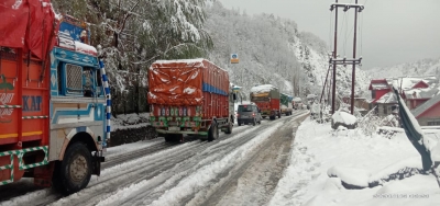 Jammu-Srinagar highway blocked for vehicular traffic | Jammu-Srinagar highway blocked for vehicular traffic