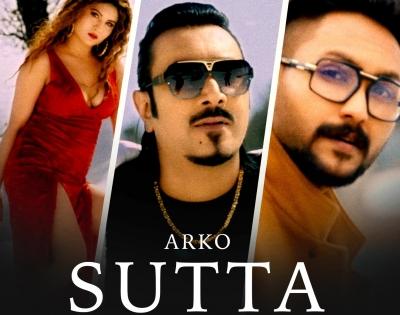 'Teri Mitti' composer Arko collabs with Kumar Sanu's son, Jaan Kumar Sanu for 'Sutta' | 'Teri Mitti' composer Arko collabs with Kumar Sanu's son, Jaan Kumar Sanu for 'Sutta'