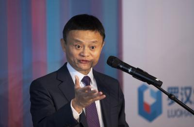 Jack Ma set to give up total control of Ant Group: Report | Jack Ma set to give up total control of Ant Group: Report