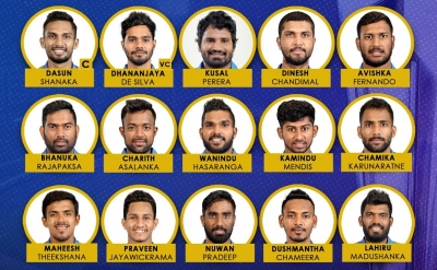 Dasun Shanaka to lead 15-member Sri Lankan squad to T20 World Cup | Dasun Shanaka to lead 15-member Sri Lankan squad to T20 World Cup