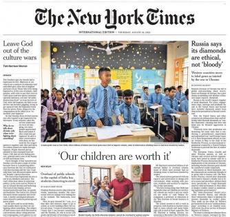 Delhi's education model, Sisodia on NYT front page, Centre sends CBI: Kejriwal | Delhi's education model, Sisodia on NYT front page, Centre sends CBI: Kejriwal Delhi's education model, Sisodia on NYT front page, Centre sends CBI: Kejriwal | Delhi's education model, Sisodia on NYT front page, Centre sends CBI: Kejriwal