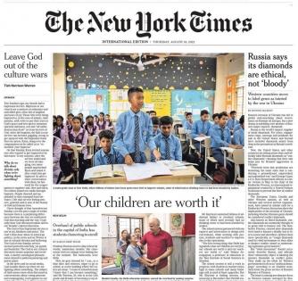 Delhi's education model, Sisodia on NYT front page, Centre sends CBI: Kejriwal | Delhi's education model, Sisodia on NYT front page, Centre sends CBI: Kejriwal