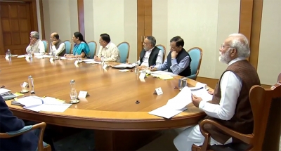 PM Modi holds meeting on Covid preparedness | PM Modi holds meeting on Covid preparedness PM Modi holds meeting on Covid preparedness | PM Modi holds meeting on Covid preparedness