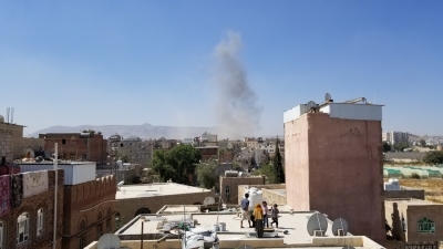 14 injured in pre-dawn US airstrikes on Yemeni capital: Medics | 14 injured in pre-dawn US airstrikes on Yemeni capital: Medics 14 injured in pre-dawn US airstrikes on Yemeni capital: Medics | 14 injured in pre-dawn US airstrikes on Yemeni capital: Medics
