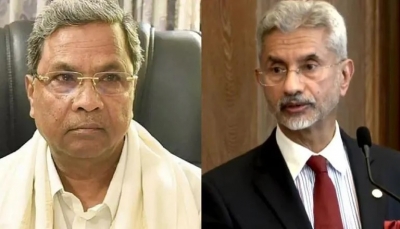 Sudan crisis: If you're busy, point us person who can bring our people back - Siddaramaiah to Jaishankar | Sudan crisis: If you're busy, point us person who can bring our people back - Siddaramaiah to Jaishankar