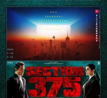 'Section 375' director to helm Hindi remake of Tamil neo-noir film | 'Section 375' director to helm Hindi remake of Tamil neo-noir film