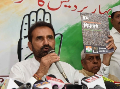 Congress in no hurry to appoint Delhi unit chief | Congress in no hurry to appoint Delhi unit chief Congress in no hurry to appoint Delhi unit chief | Congress in no hurry to appoint Delhi unit chief