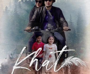 Romantic number 'Khat' invokes warm, fuzzy feeling of first love | Romantic number 'Khat' invokes warm, fuzzy feeling of first love
