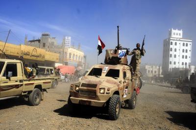 750 tonnes of weapons seized in Red Sea: Yemen | 750 tonnes of weapons seized in Red Sea: Yemen 750 tonnes of weapons seized in Red Sea: Yemen | 750 tonnes of weapons seized in Red Sea: Yemen