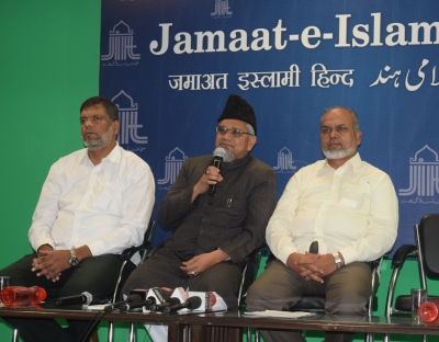 Jamaat-e-Islami demands withdrawal of FIR against DMC chief | Jamaat-e-Islami demands withdrawal of FIR against DMC chief