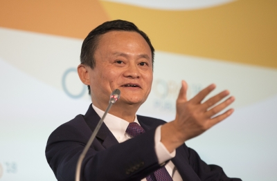Jack Ma steps down from SoftBank board | Jack Ma steps down from SoftBank board