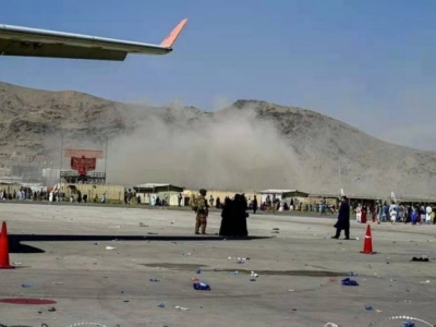 2021 Kabul airport attack carried out using single explosive device: US | 2021 Kabul airport attack carried out using single explosive device: US
