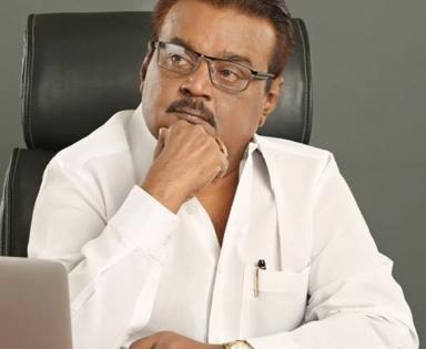 Rajini, Kamal Haasan, Sathyaraj wish Vijayakanth a speedy recovery | Rajini, Kamal Haasan, Sathyaraj wish Vijayakanth a speedy recovery