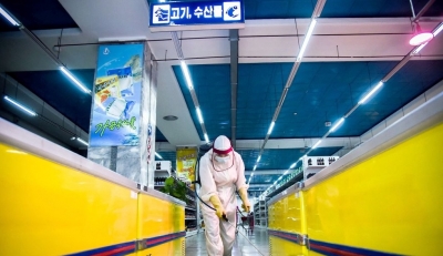 N.Korea urges continued anti-virus efforts despite self-claimed win over Covid | N.Korea urges continued anti-virus efforts despite self-claimed win over Covid