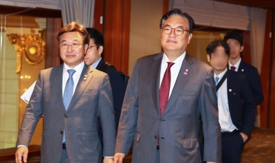 Rival party lawmakers of S.Korea meet with Japanese Prime Minister Kishida | Rival party lawmakers of S.Korea meet with Japanese Prime Minister Kishida