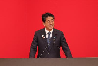 Japan's ruling LDP starts leadership election to pick Abe's successor | Japan's ruling LDP starts leadership election to pick Abe's successor
