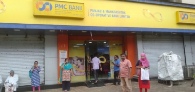HC seeks Centre, RBI response on insuring PMC Bank customers | HC seeks Centre, RBI response on insuring PMC Bank customers HC seeks Centre, RBI response on insuring PMC Bank customers | HC seeks Centre, RBI response on insuring PMC Bank customers