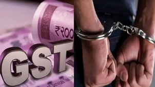 DGGI uncovers 6 shell firms in Delhi with fraudulent GST invoices worth Rs 266 crore | DGGI uncovers 6 shell firms in Delhi with fraudulent GST invoices worth Rs 266 crore DGGI uncovers 6 shell firms in Delhi with fraudulent GST invoices worth Rs 266 crore | DGGI uncovers 6 shell firms in Delhi with fraudulent GST invoices worth Rs 266 crore