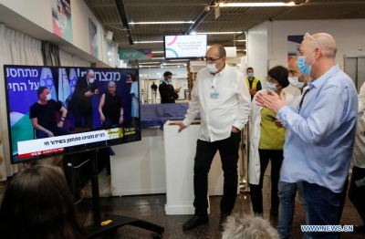 Netanyahu receives Covid-19 vaccine | Netanyahu receives Covid-19 vaccine Netanyahu receives Covid-19 vaccine | Netanyahu receives Covid-19 vaccine