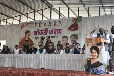 UP Congress launches 'Naukri Samvad' campaign on Priyanka's birthday | UP Congress launches 'Naukri Samvad' campaign on Priyanka's birthday