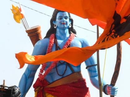 Music album on ‘Ram Rajya’ to be released soon | Music album on ‘Ram Rajya’ to be released soon Music album on ‘Ram Rajya’ to be released soon | Music album on ‘Ram Rajya’ to be released soon
