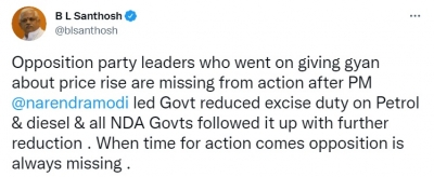 BJP questions non reduction of VAT in oppn ruled states | BJP questions non reduction of VAT in oppn ruled states BJP questions non reduction of VAT in oppn ruled states | BJP questions non reduction of VAT in oppn ruled states