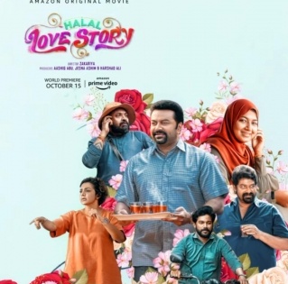 Halal Love Story: Feel-good film with twist of satire (IANS Review; Rating: * * * and 1/2) | Halal Love Story: Feel-good film with twist of satire (IANS Review; Rating: * * * and 1/2)
