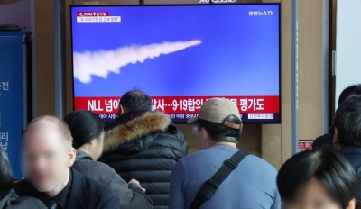 N.Korea fires suspected intercontinental ballistic missile: Seoul | N.Korea fires suspected intercontinental ballistic missile: Seoul
